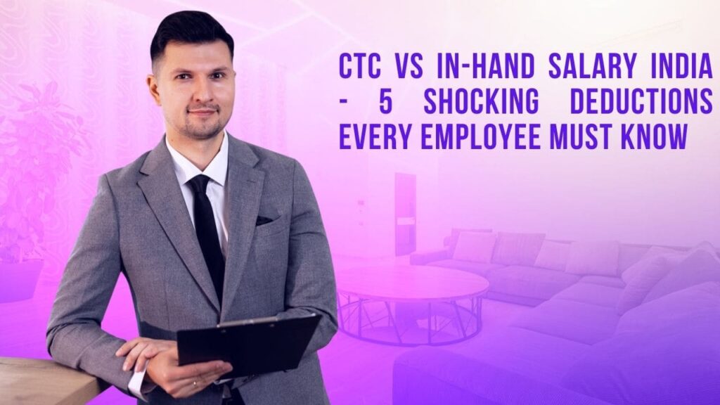CTC vs in-hand salary India 2026 difference explained